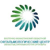Областной офтальмологический центр, Усть-Каменогорск медициналық орталығының суреті