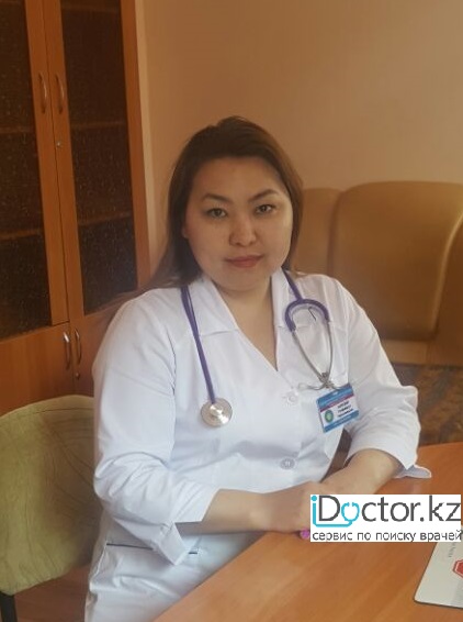 Нурсейит Гулфайруз Тореханкызы