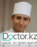 Суретте Стоматолог Шарапов Эдуард Вакайфович