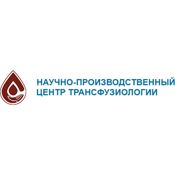 Научно-производственный центр трансфузиологии медициналық орталығының суреті