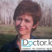 На фотографии изображён Специалист функциональной диагностики Герасименко Галина Владимировна