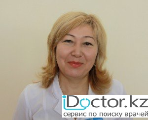 Каримова Жумабига Амангельдиновна