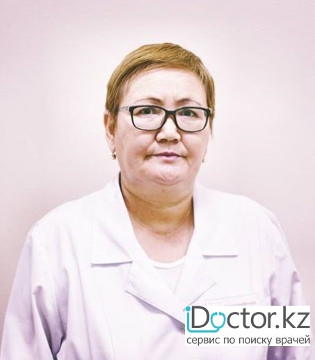 Сатмаганбетова Анаркуль Таргиновна