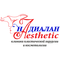 Фотография медцентра Клиника пластической и эстетической хирургии "Надиалан Aesthetic"