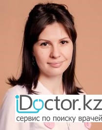 Гарифзянова Екатерина Петровна
