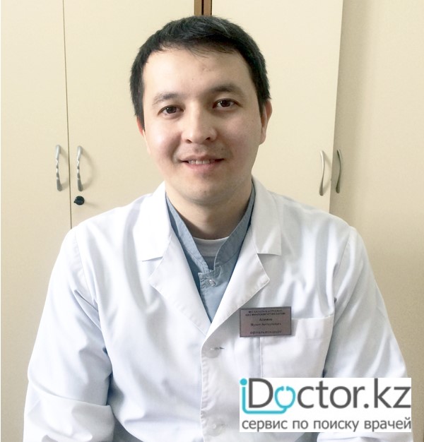 Алимов Мухит Айткулович