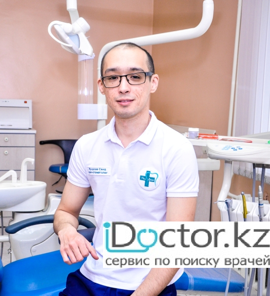 Жунусов Саид Орынбасарович
