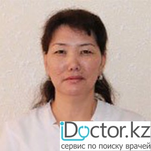 Апильжанова Кундыз Есдаулетовна