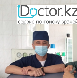 Абдукаримов Хашим Хакимович