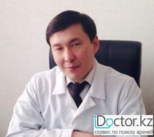 Абилкасимов Зульфикар Ерденбаевич