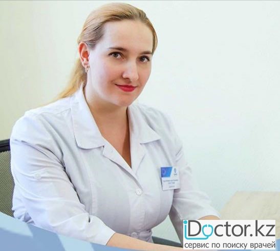 Голегузова Екатерина Анатольевна