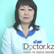 Ишемическая болезнь сердца (ИБС) -  лечение в Жезказгане