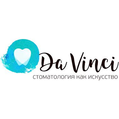 Фотография медцентра Стоматологическая клиника "Da Vinci"