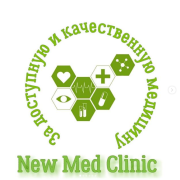 Медицинский центр "New Med Clinic"