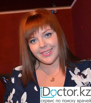 Казакова Евгения