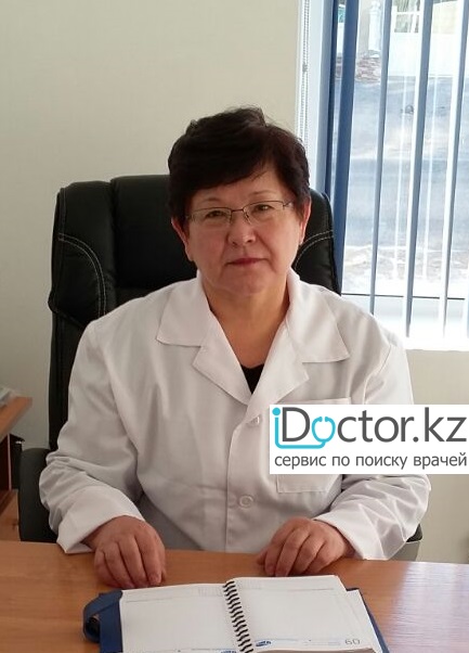 Суретте  Оспанова Сания Амирзаевна