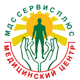 МДС Сервис Плюс - Медицинский центр медициналық орталығының суреті
