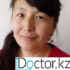 Алтынгазина Жулдыз Алтынгазыевна