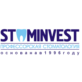 Профессорская стоматология “STOMINVEST” медициналық орталығының суреті