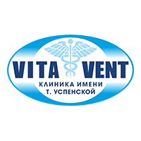 Фотография медцентра "Vita-Vent клиника имени Татьяны Успенской"