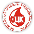 Фотография медцентра Областной центр крови г. Талдыкорган