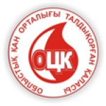 Центры переливания крови в Талдыкоргане