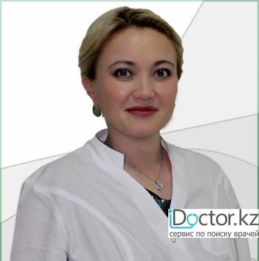 Исламгалиева Жанна Хасановна