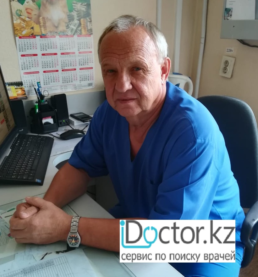 Кулинич Валерий Сергеевич