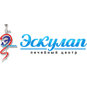 Лечебный центр "Эскулап" медициналық орталығының суреті