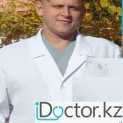 Нейрохирурги в Кокшетау