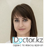 Манцурова Светлана Юрьевна