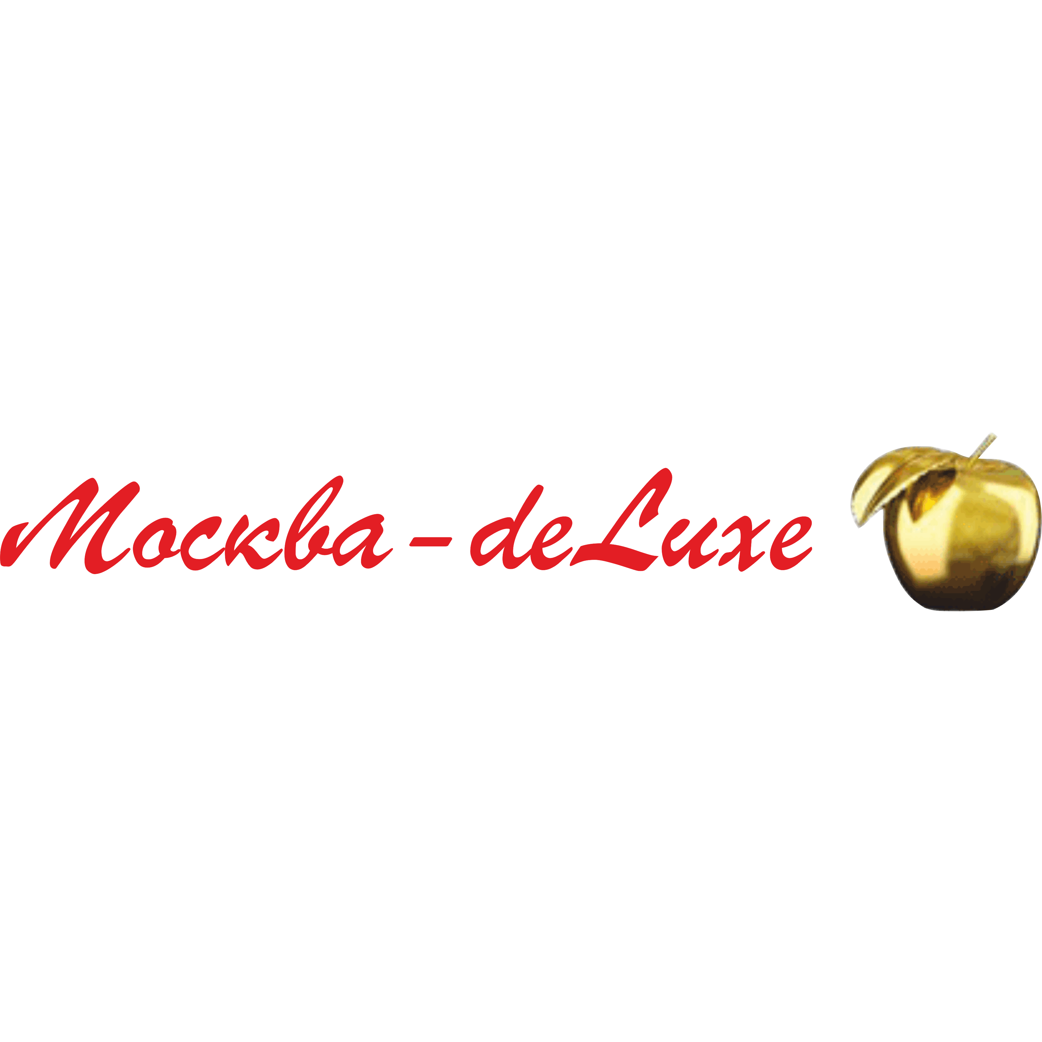 Фотография медцентра Клиника пластической хирургии "Москва-De Luxe"