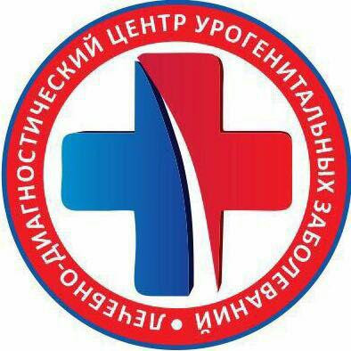 Лечебно-диагностический центр урогенитальных заболеваний "Вита" медициналық орталығының суреті