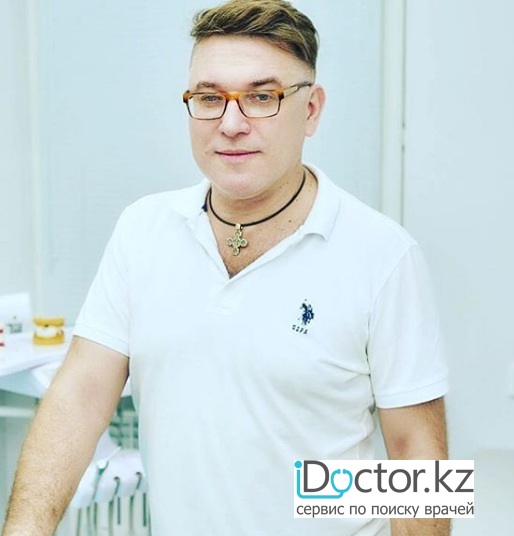 Журба Олег Витальевич