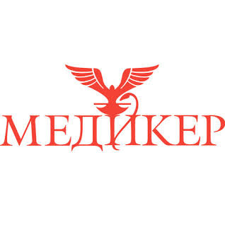 Медицинский центр "Медикер" г.Актау медициналық орталығының суреті