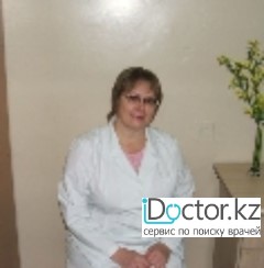 Богомолова Татьяна Сергеевна