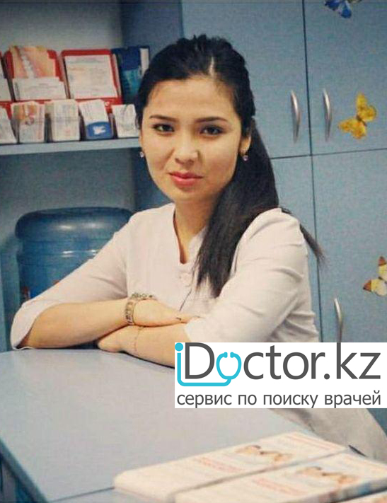 На фотографии изображён  Ниязкурова Айгерим Уалиевна