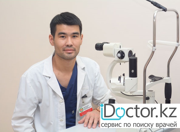 Магавьянов Тынысбек Еркинказыевич