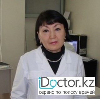 На фотографии изображён Физиотерапевт Есенжанова Светлана Жетписбаевна