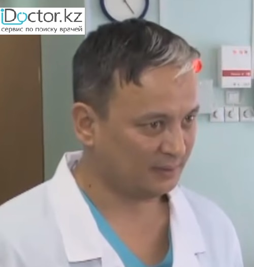 На фотографии изображён ЛОР (отоларинголог) Мейрханов Нуржан Халелович