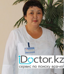 Бекмуратова Рита Сандибаевна