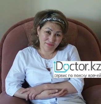 Шаяхметова Райхан Туяковна