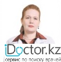 Евстафьева Наталья Александровна