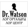 ЛОР-центр "Dr. Watson" медициналық орталығының суреті