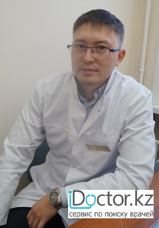 Камзин Канат Жайдарбекович