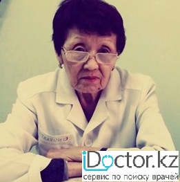 Чирикова Райхан Абдиевна