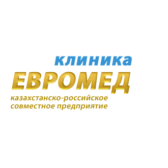 Клиника "Евромед", филиал на Кайсенова медициналық орталығының суреті