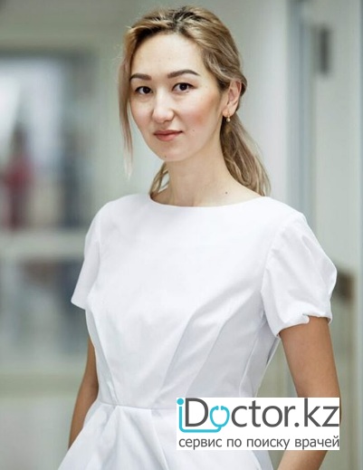 Альдешова Лаура Альбековна