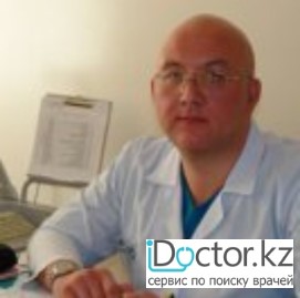 Поварницын Олег Валерьевич