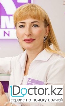 Бегунова Ирина Анатольевна
